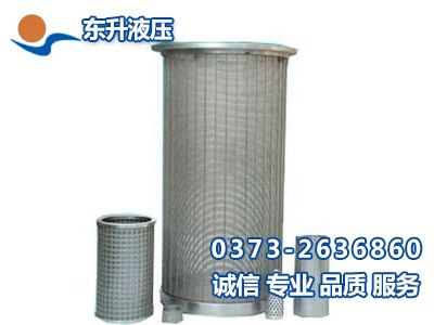 激光冲孔及各种水过滤器